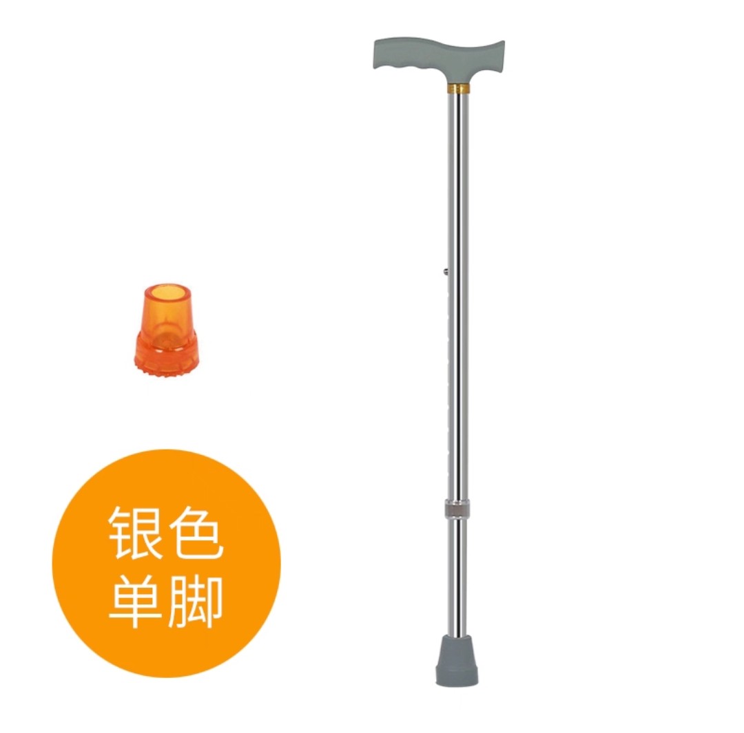 Stainless Steel Adjustable Walking Stick.