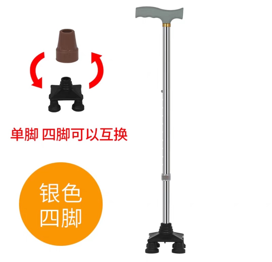 Stainless Steel Adjustable Walking Stick. thumbnail 2